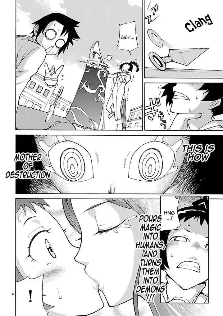 Blade Play Chapter 8 Page 6