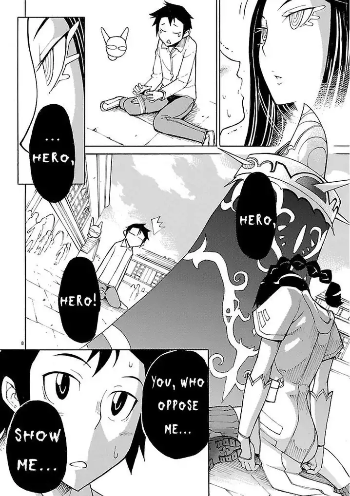 Blade Play Chapter 8 Page 8