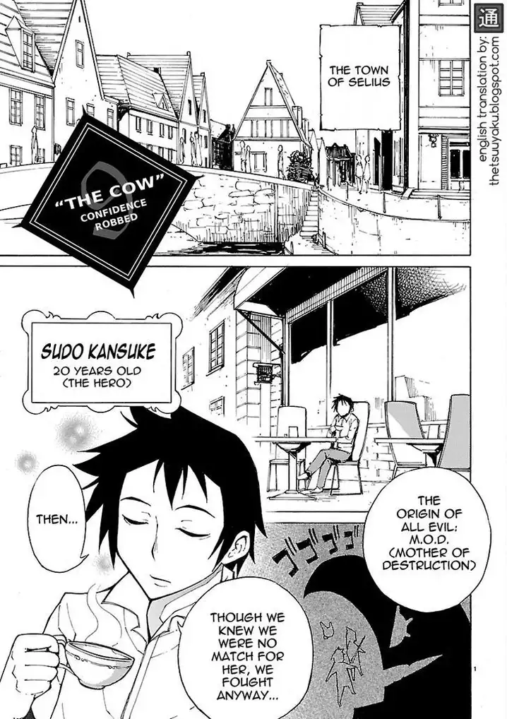 Blade Play Chapter 9 Page 1