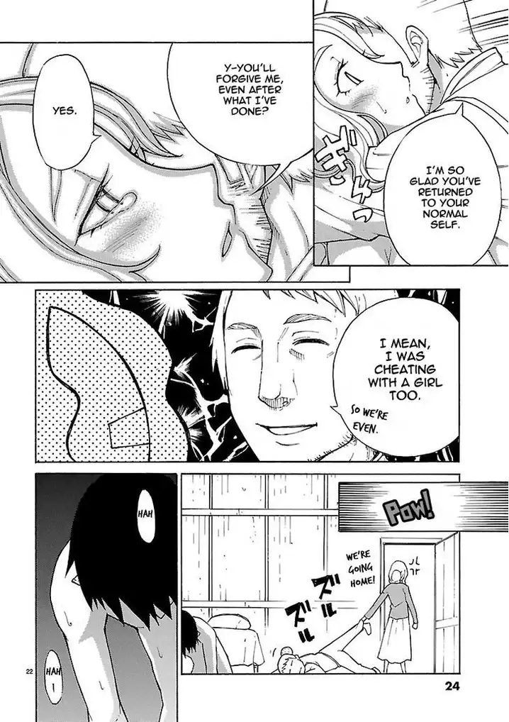 Blade Play Chapter 9 Page 22