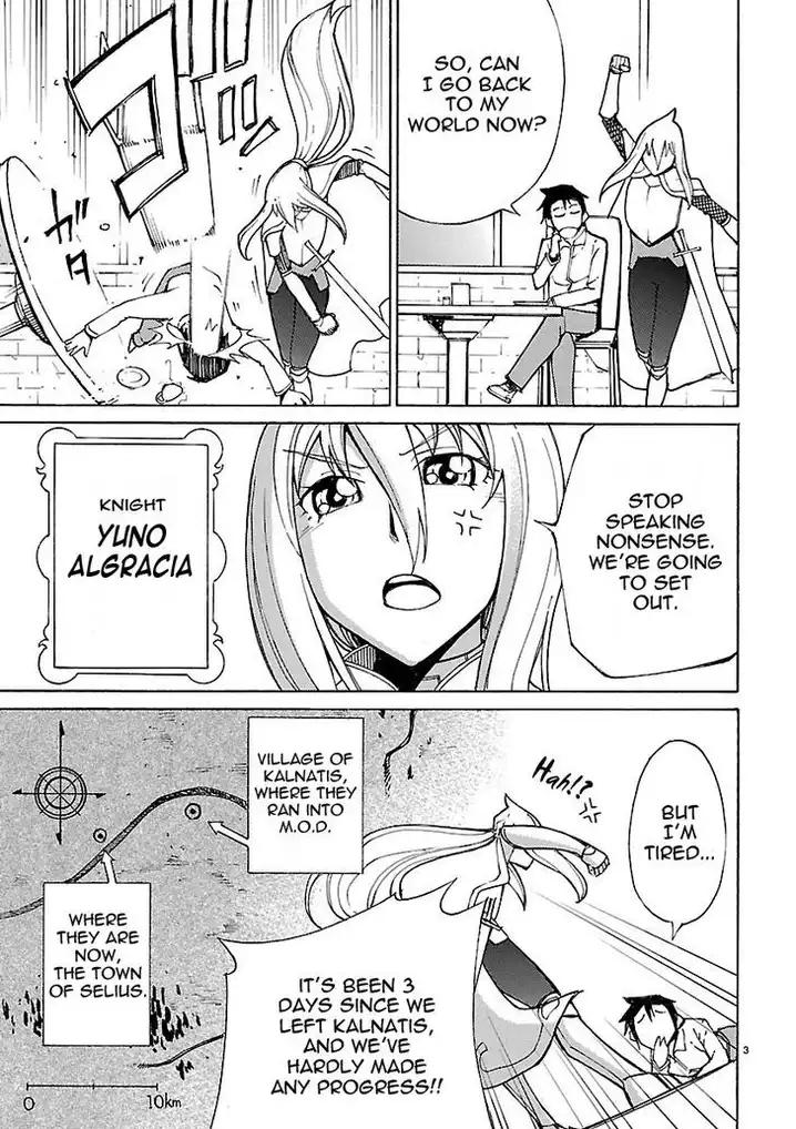 Blade Play Chapter 9 Page 3