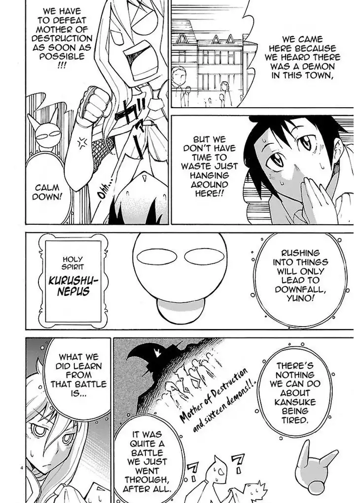 Blade Play Chapter 9 Page 4