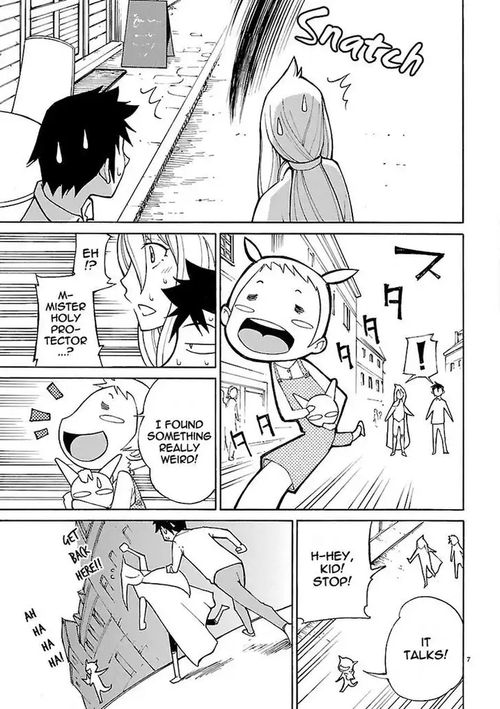 Blade Play Chapter 9 Page 7