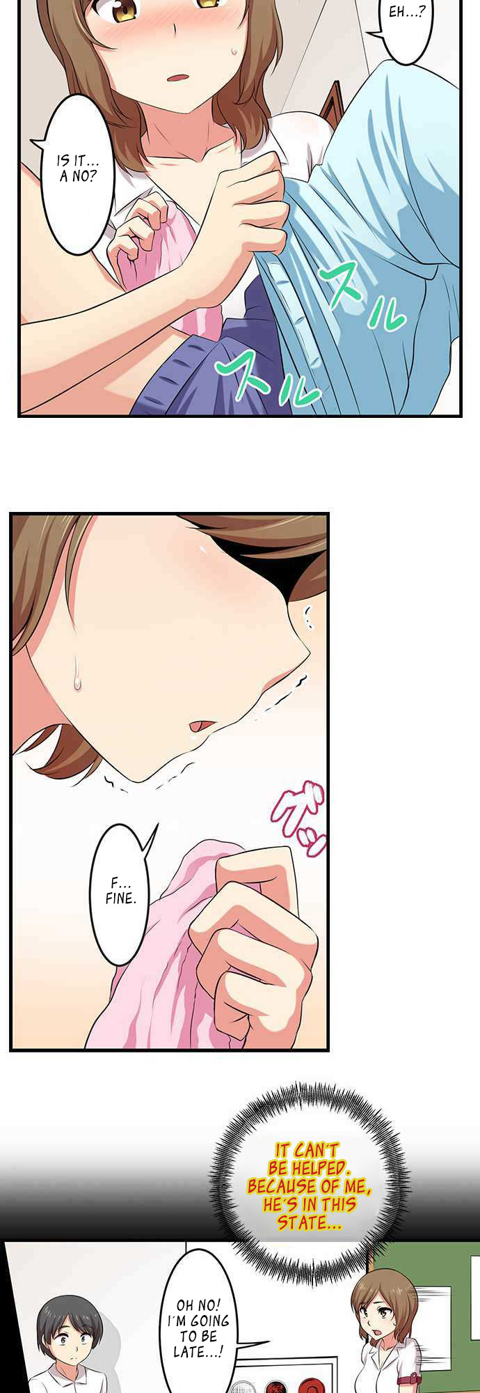 Bokutoku! Nyuuin Seikatsu Chapter 1 Page 16