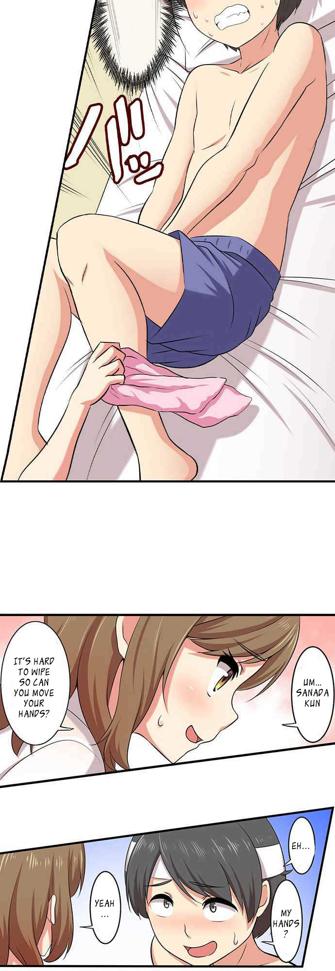 Bokutoku! Nyuuin Seikatsu Chapter 1 Page 20