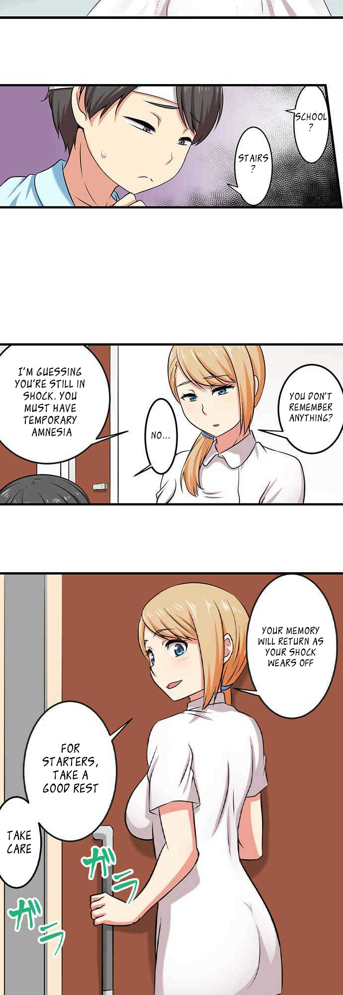 Bokutoku! Nyuuin Seikatsu Chapter 1 Page 6