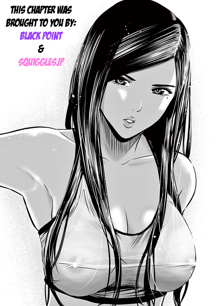 Bokutoku! Nyuuin Seikatsu Chapter 2 Page 1