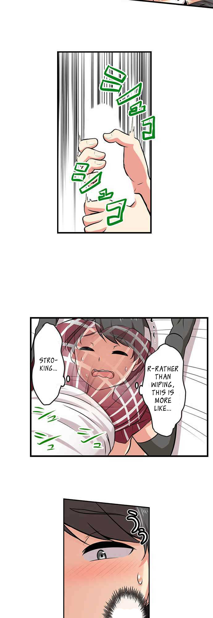 Bokutoku! Nyuuin Seikatsu Chapter 2 Page 13