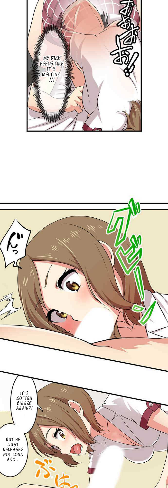 Bokutoku! Nyuuin Seikatsu Chapter 2 Page 20