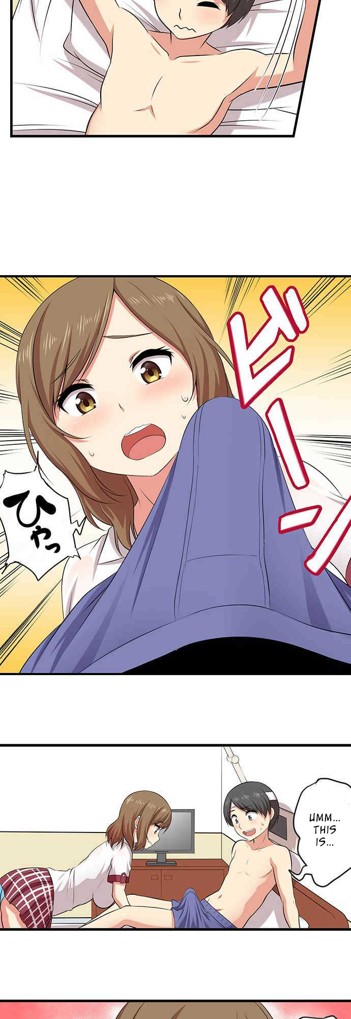 Bokutoku! Nyuuin Seikatsu Chapter 2 Page 3