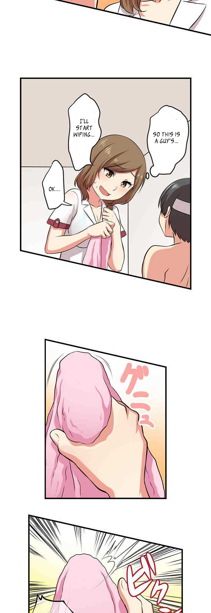 Bokutoku! Nyuuin Seikatsu Chapter 2 Page 6