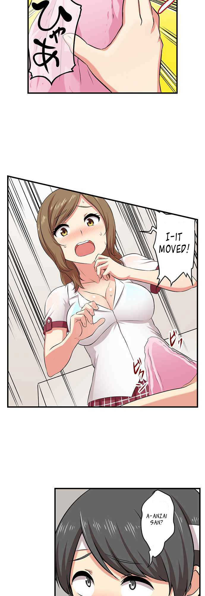 Bokutoku! Nyuuin Seikatsu Chapter 2 Page 7