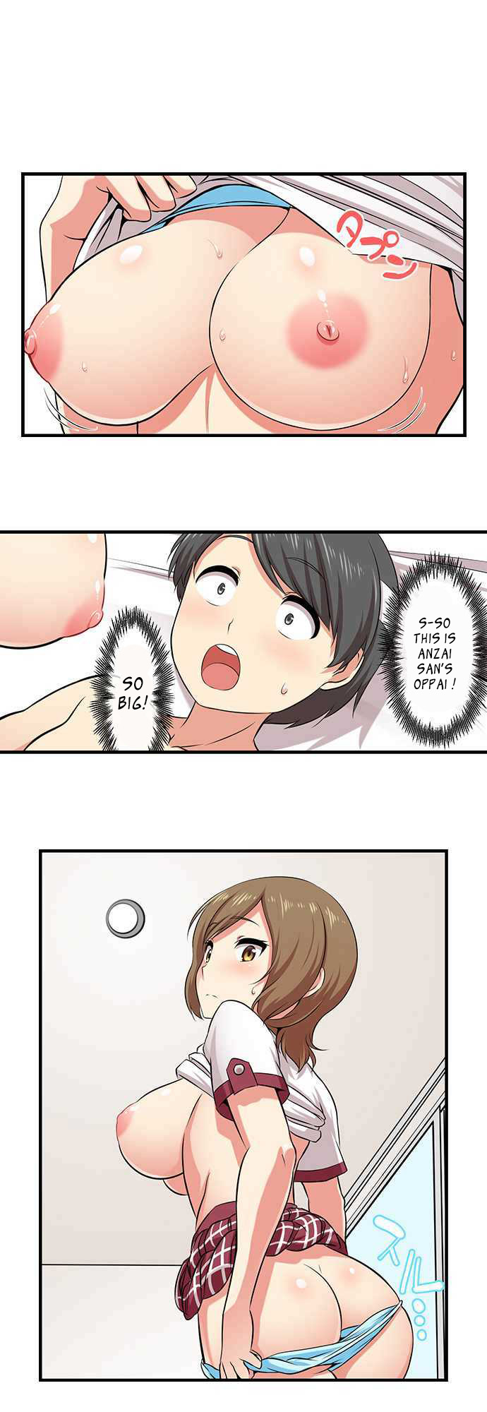 Bokutoku! Nyuuin Seikatsu Chapter 3 Page 11