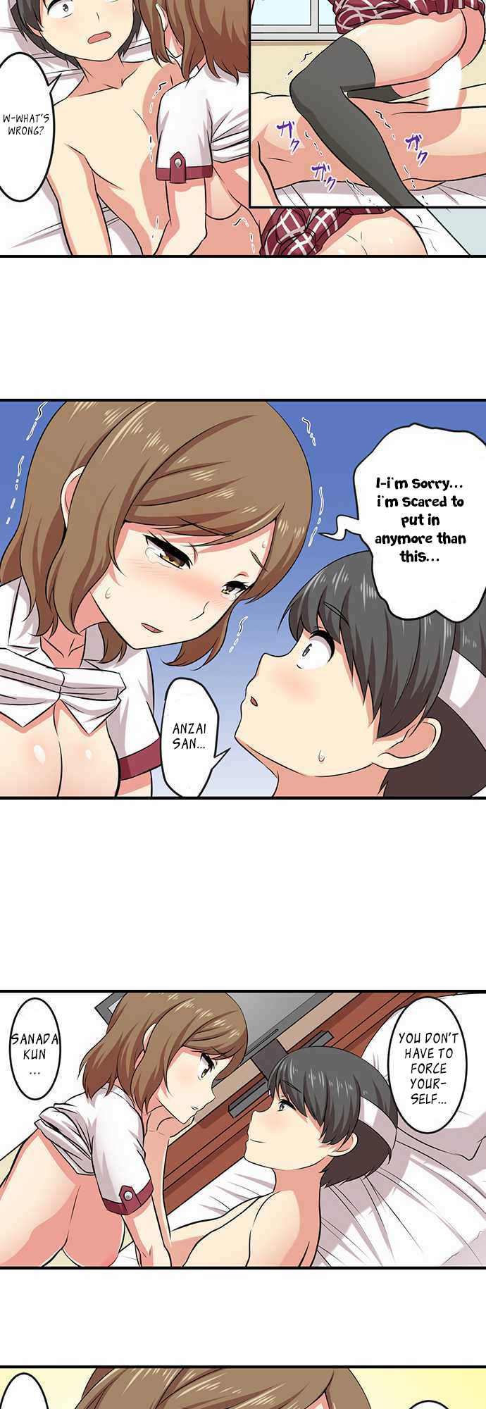 Bokutoku! Nyuuin Seikatsu Chapter 3 Page 14