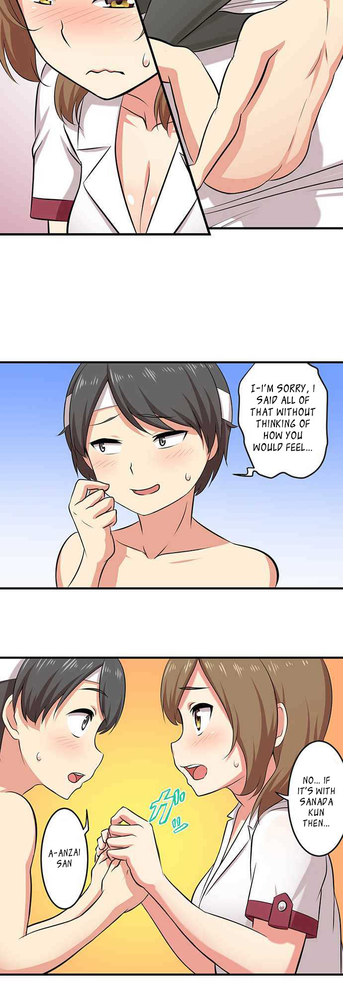 Bokutoku! Nyuuin Seikatsu Chapter 3 Page 5