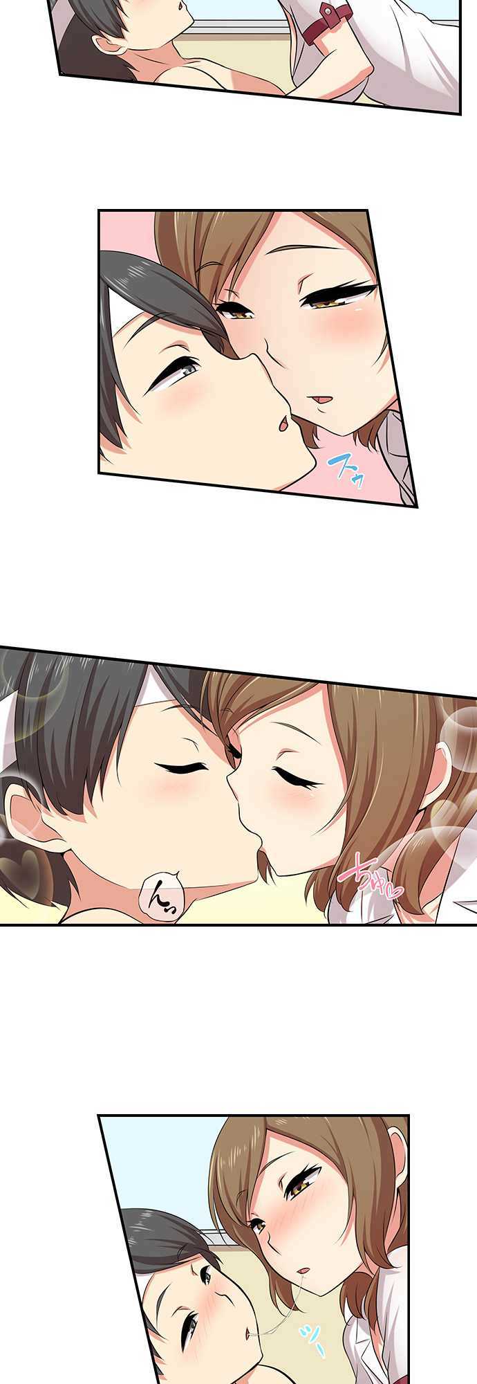 Bokutoku! Nyuuin Seikatsu Chapter 3 Page 9