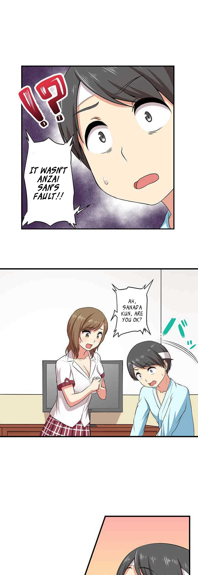 Bokutoku! Nyuuin Seikatsu Chapter 4 Page 14
