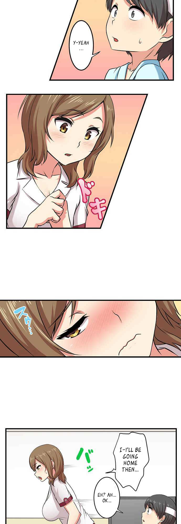 Bokutoku! Nyuuin Seikatsu Chapter 4 Page 15