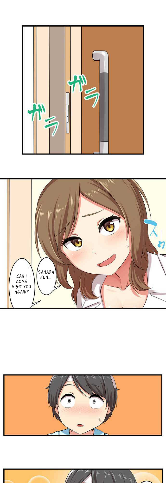 Bokutoku! Nyuuin Seikatsu Chapter 4 Page 17