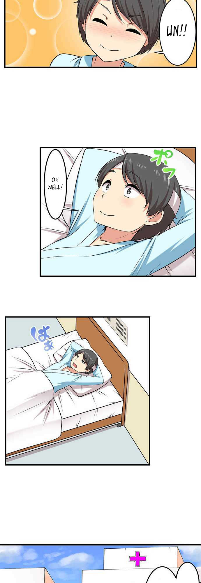 Bokutoku! Nyuuin Seikatsu Chapter 4 Page 18