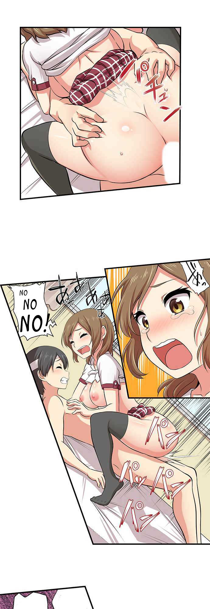 Bokutoku! Nyuuin Seikatsu Chapter 4 Page 4