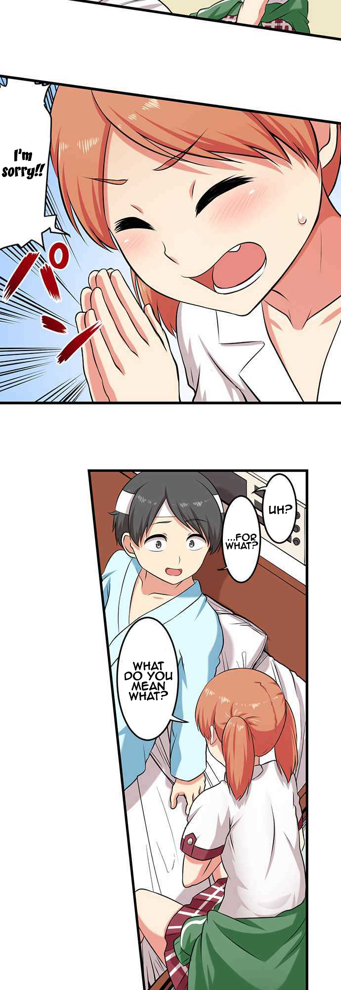 Bokutoku! Nyuuin Seikatsu Chapter 5 Page 11