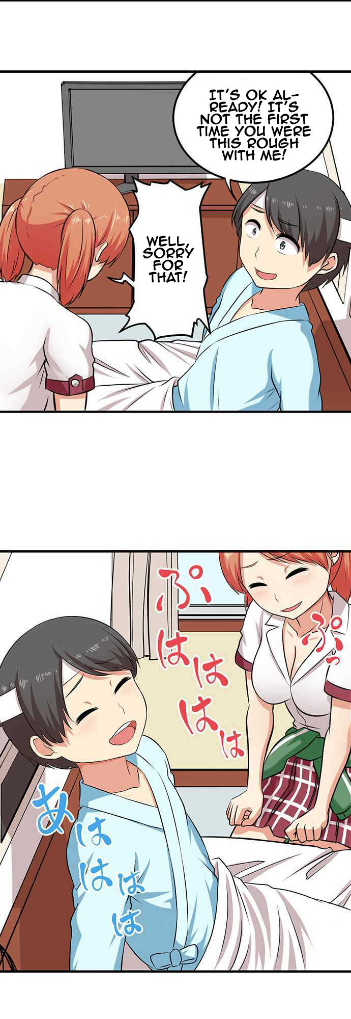 Bokutoku! Nyuuin Seikatsu Chapter 5 Page 17