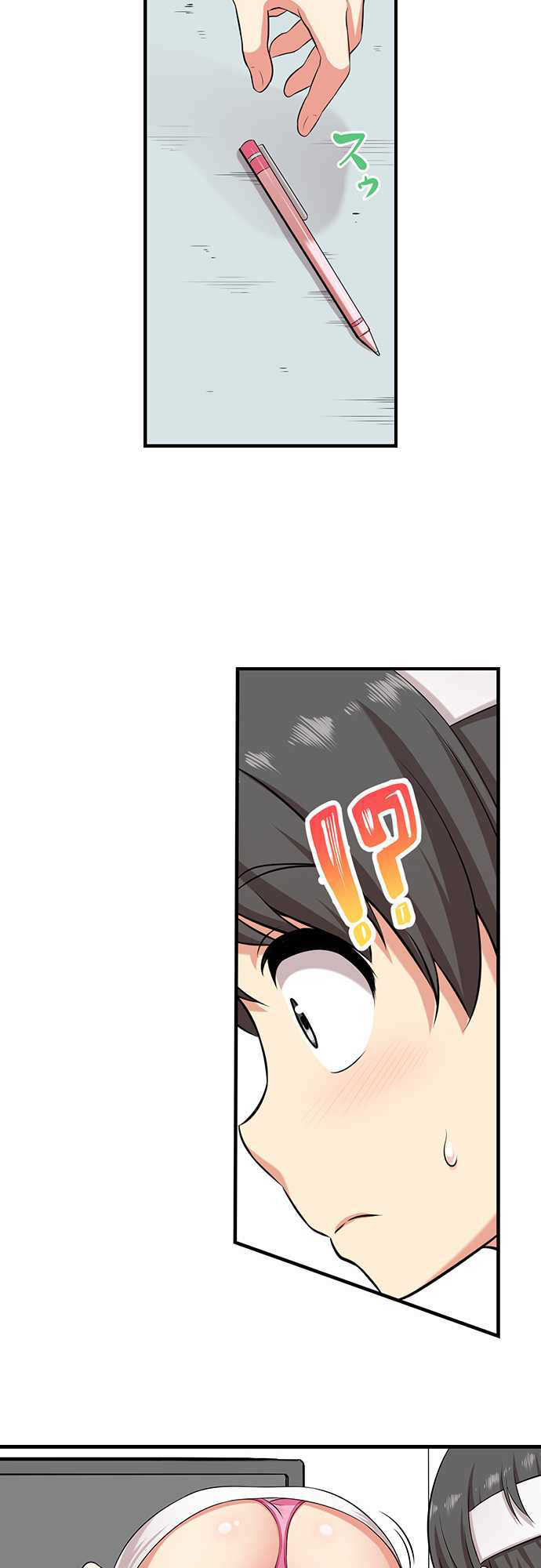Bokutoku! Nyuuin Seikatsu Chapter 5 Page 5