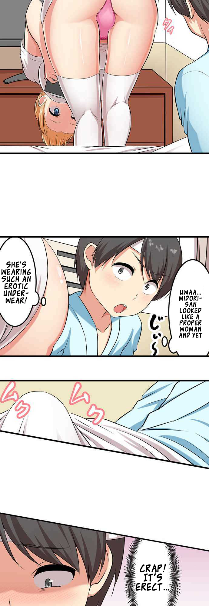 Bokutoku! Nyuuin Seikatsu Chapter 5 Page 6