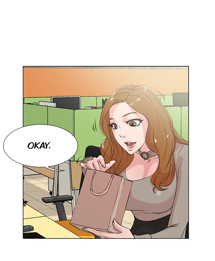 Office Affairs Chapter 11 Page 8