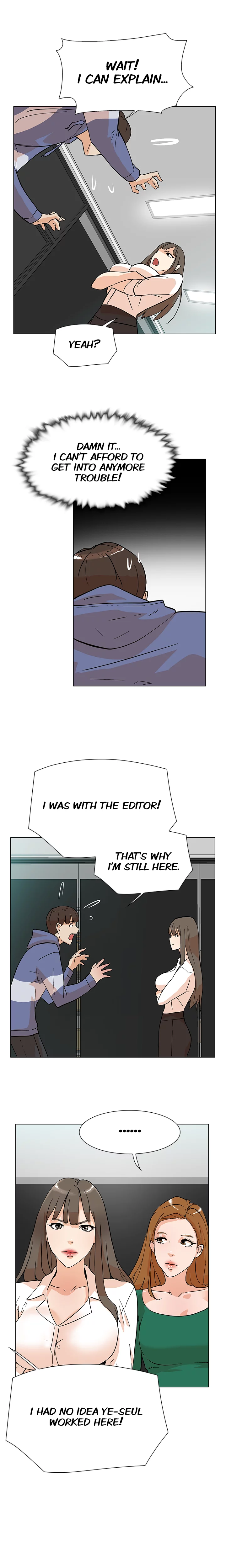 Office Affairs Chapter 4 Page 3