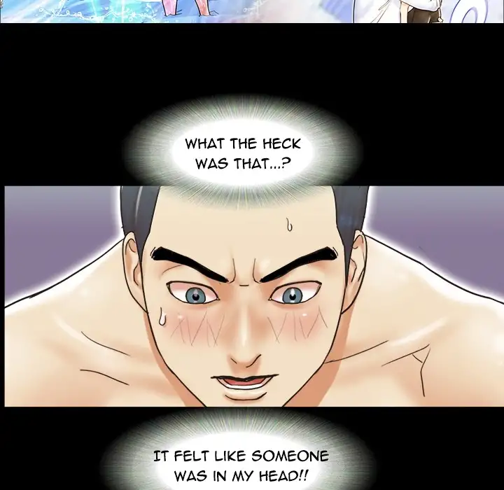 Double Trouble Chapter 1 Page 56