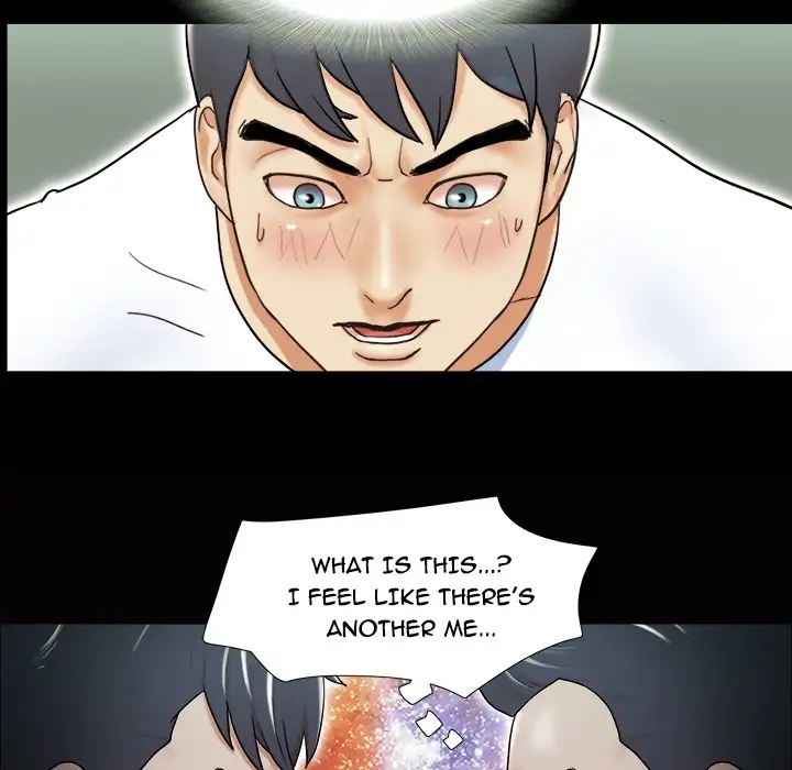 Double Trouble Chapter 1 Page 57