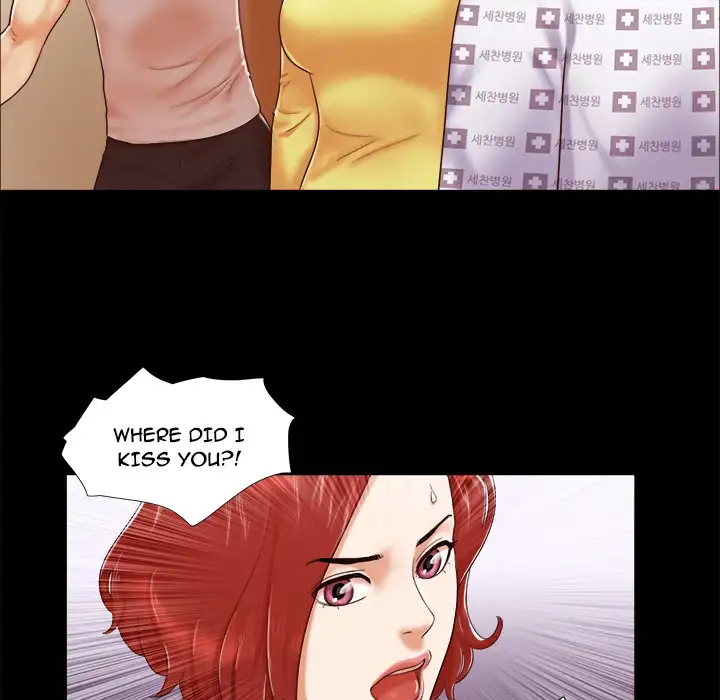 Double Trouble Chapter 10 Page 22