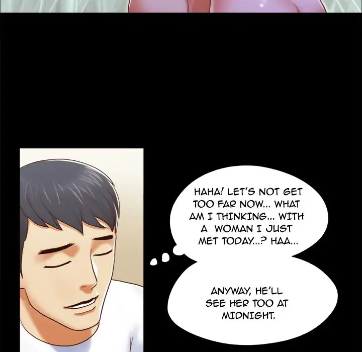 Double Trouble Chapter 12 Page 21