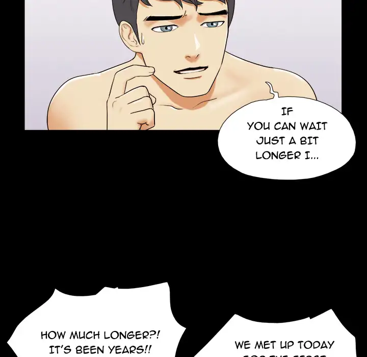 Double Trouble Chapter 1 Page 21