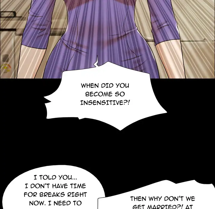 Double Trouble Chapter 1 Page 23