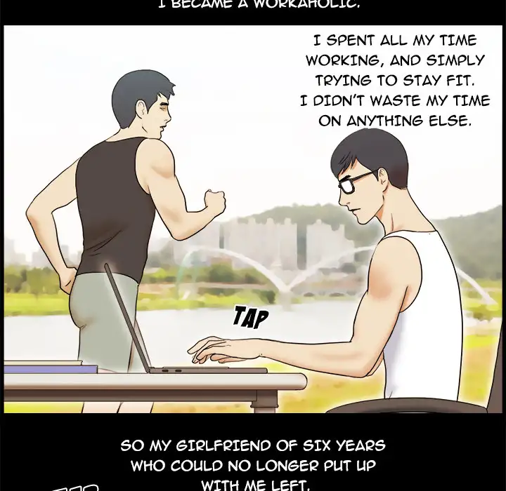 Double Trouble Chapter 1 Page 41