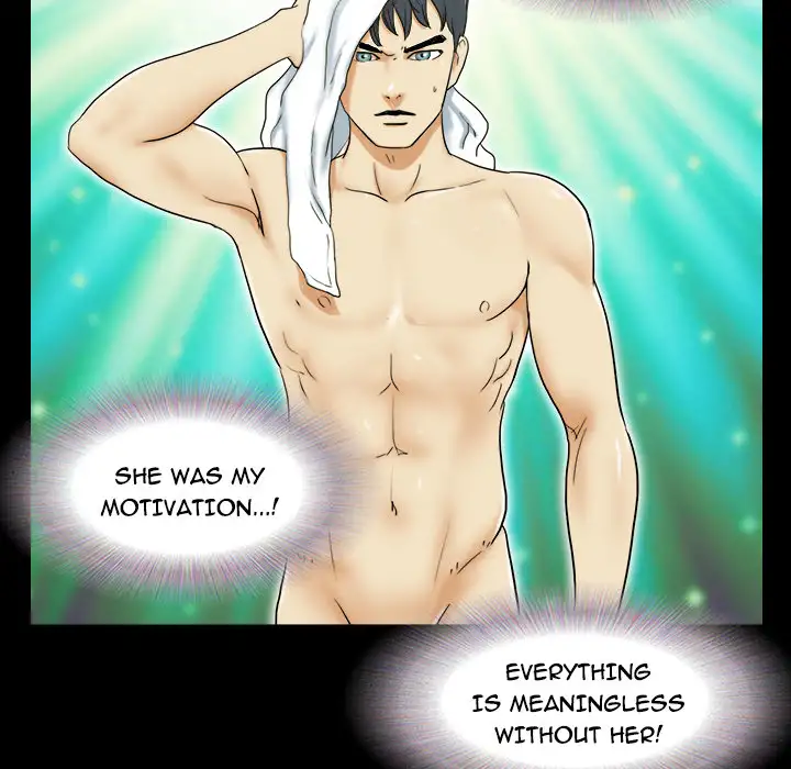 Double Trouble Chapter 1 Page 80