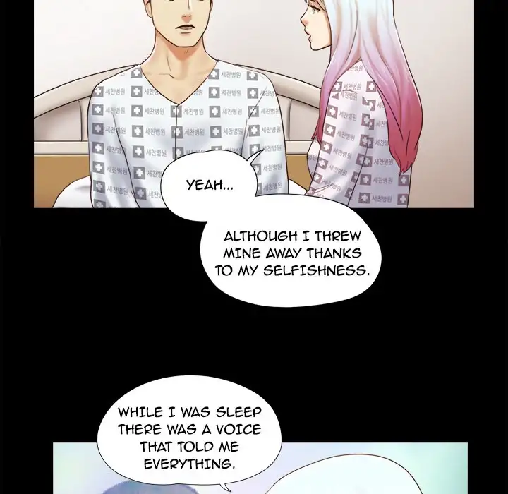 Double Trouble Chapter 27 Page 71