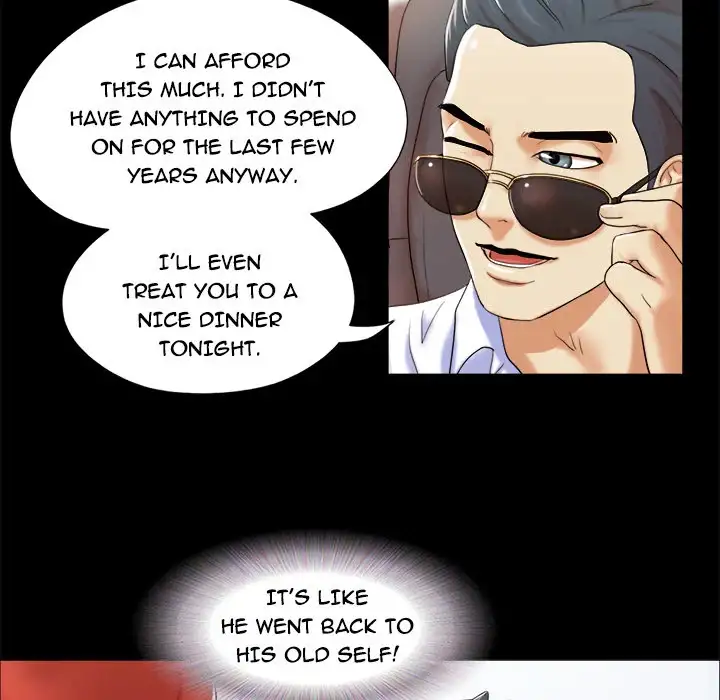 Double Trouble Chapter 2 Page 26