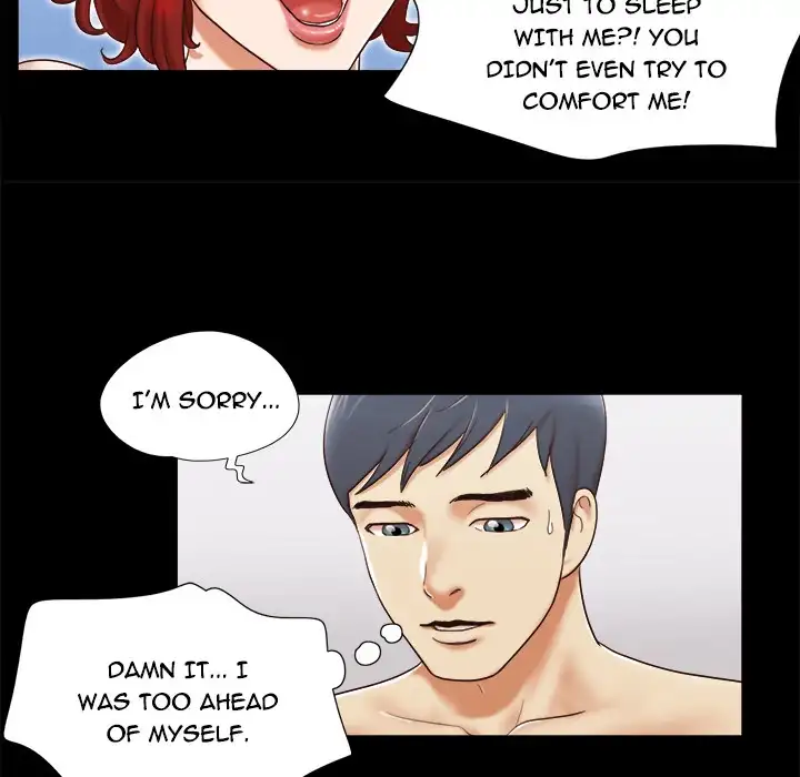 Double Trouble Chapter 5 Page 16