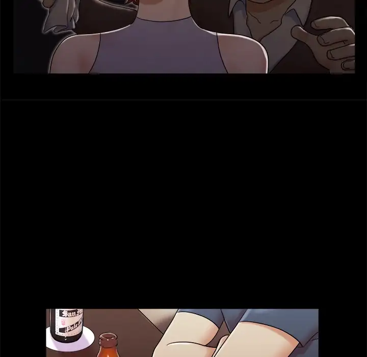 Double Trouble Chapter 6 Page 23