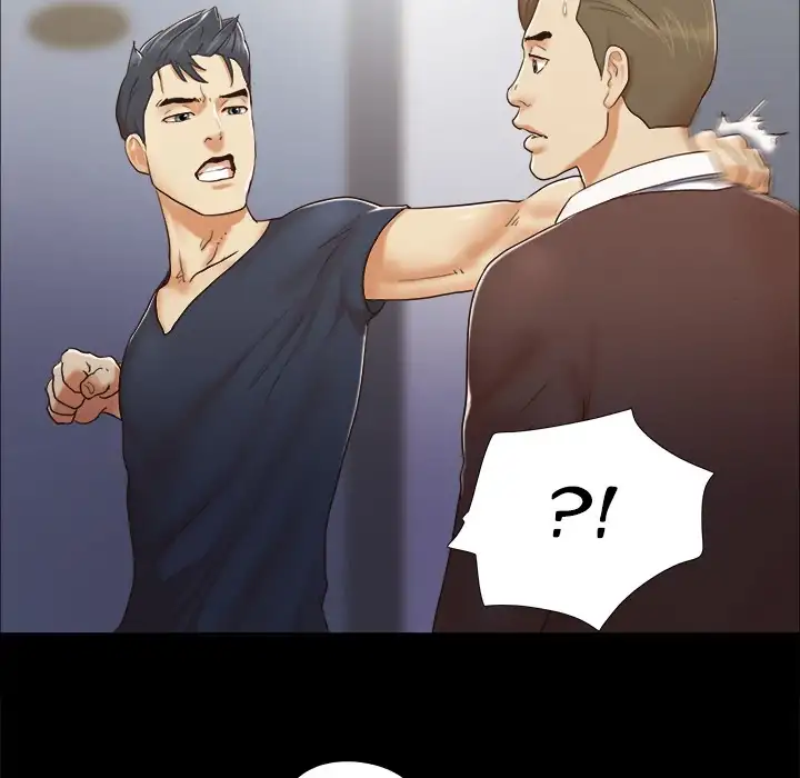 Double Trouble Chapter 8 Page 84