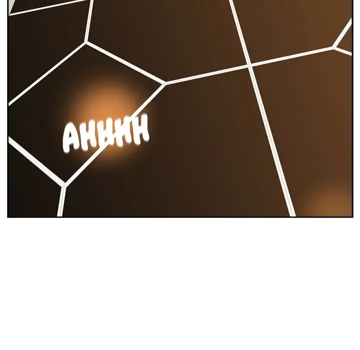 Soojung’s Comic Store Chapter 10 Page 69