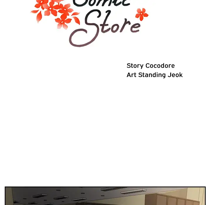 Soojung’s Comic Store Chapter 11 Page 28