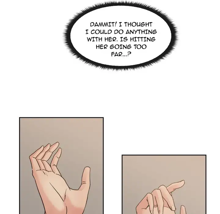 Soojung’s Comic Store Chapter 11 Page 60