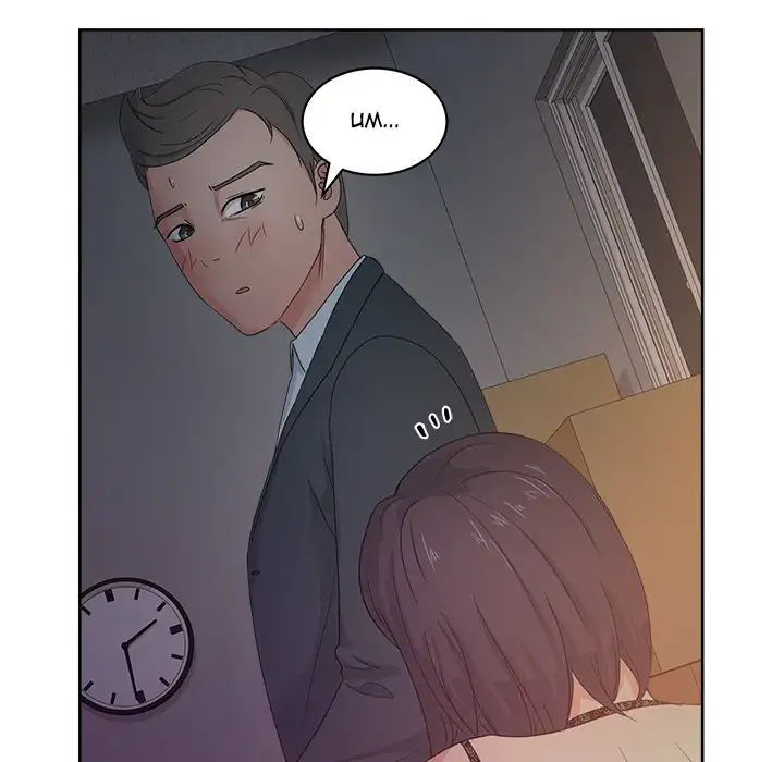 Soojung’s Comic Store Chapter 13 Page 101