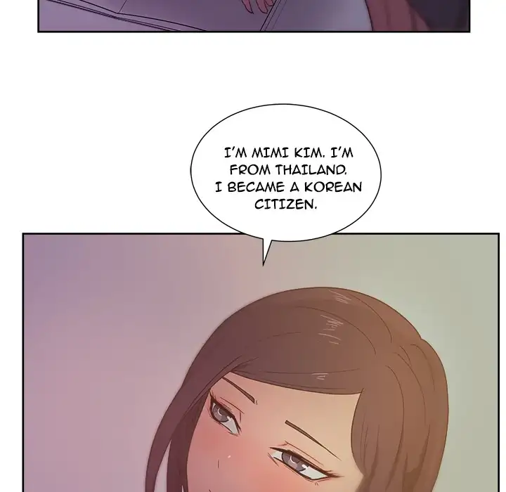 Soojung’s Comic Store Chapter 13 Page 8