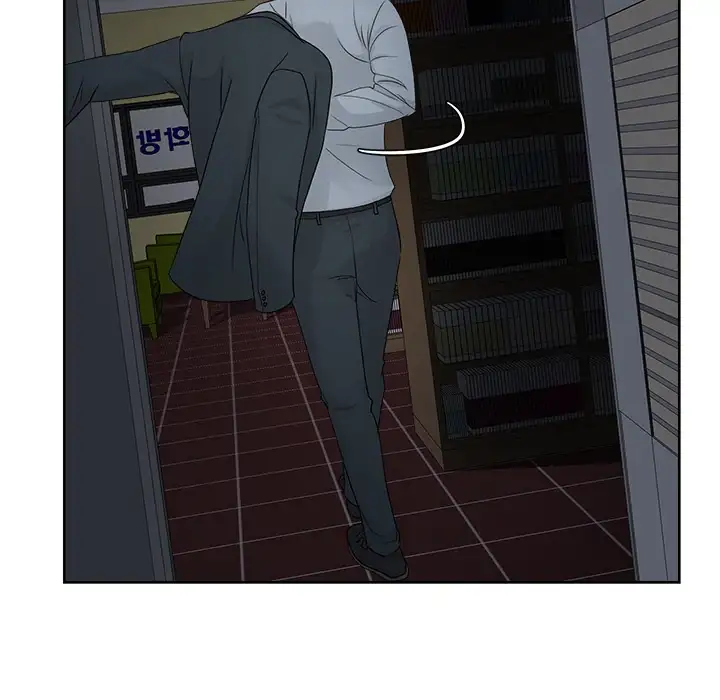 Soojung’s Comic Store Chapter 16 Page 91